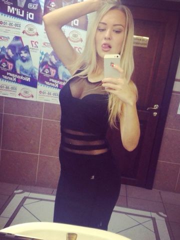 Анкета проститутки Мадина, 24 года